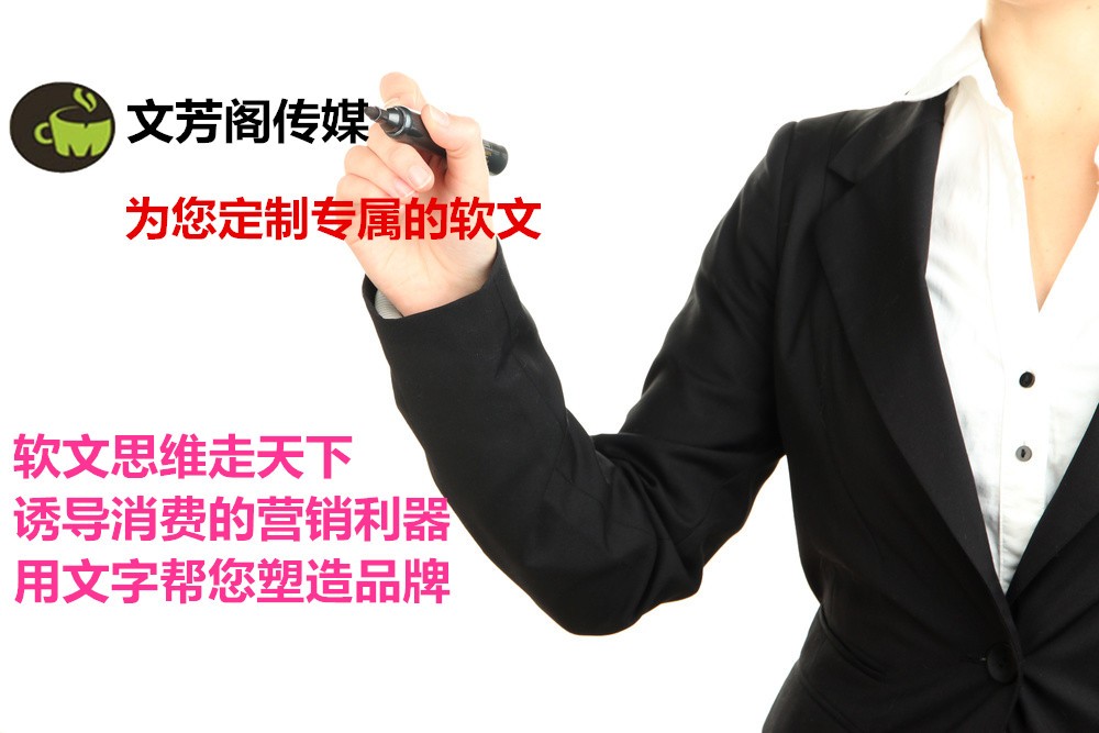 [營銷心得]一小時銷售額破億？揭秘網紅爆款背后
