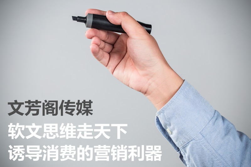 [軟文營銷]三星Galaxy watch3：外觀與功用的完滿結(jié)