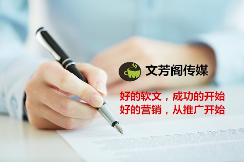 [營銷心得]2020營銷熱點，關于網紅/帶貨的10個趨