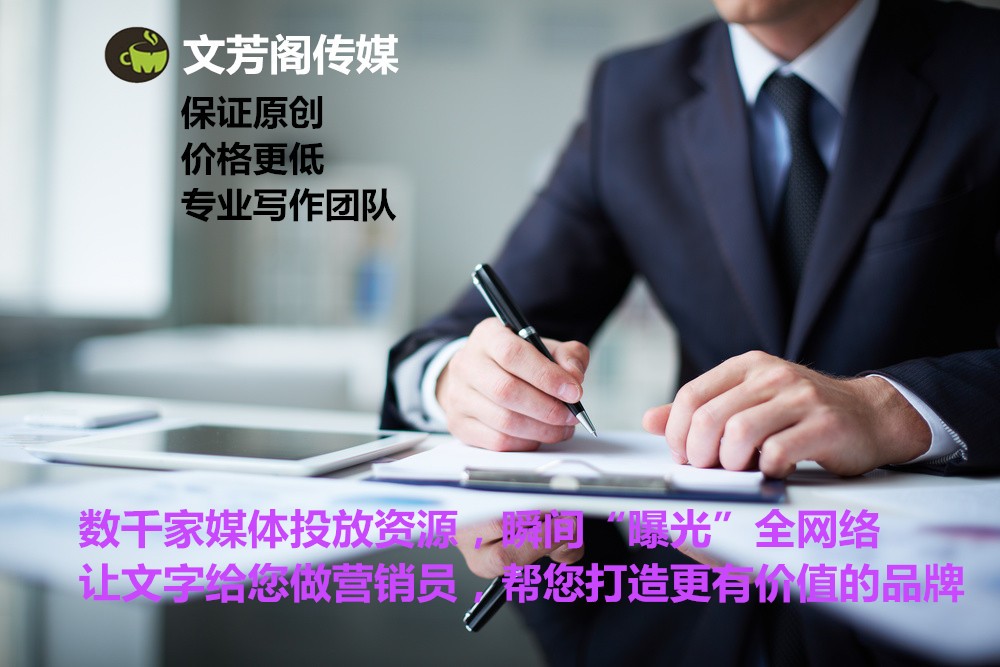 [營銷心得]楊正泉：文化養老讓老年人活得有尊嚴