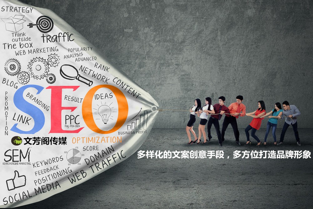 [營銷心得]做軟文營銷為什么老是會(huì)被媒體拒稿呢