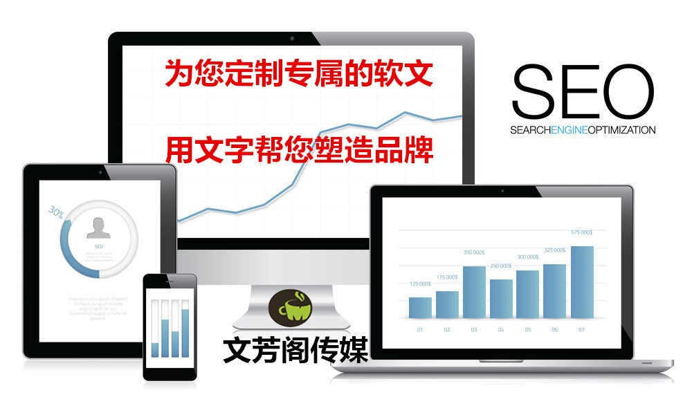 [營銷心得]2020營銷熱點，關于網紅/帶貨的10個趨