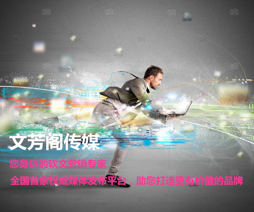 [軟文營銷]三星Galaxy watch3：外觀與功用的完滿結(jié)
