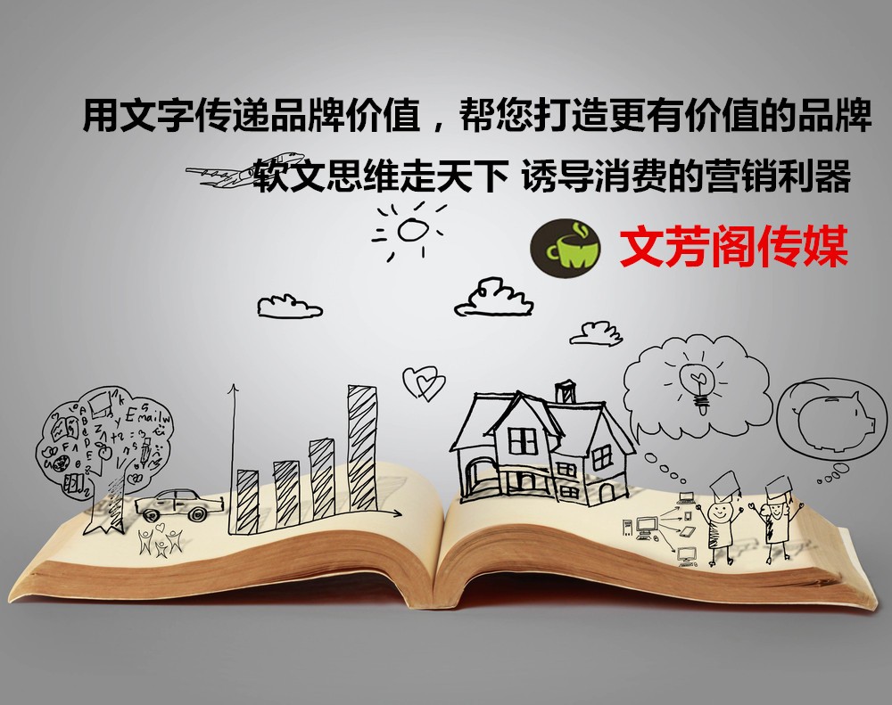 [營銷心得]金伯利鉆石簽約設計師 Sarah Ho的設計人