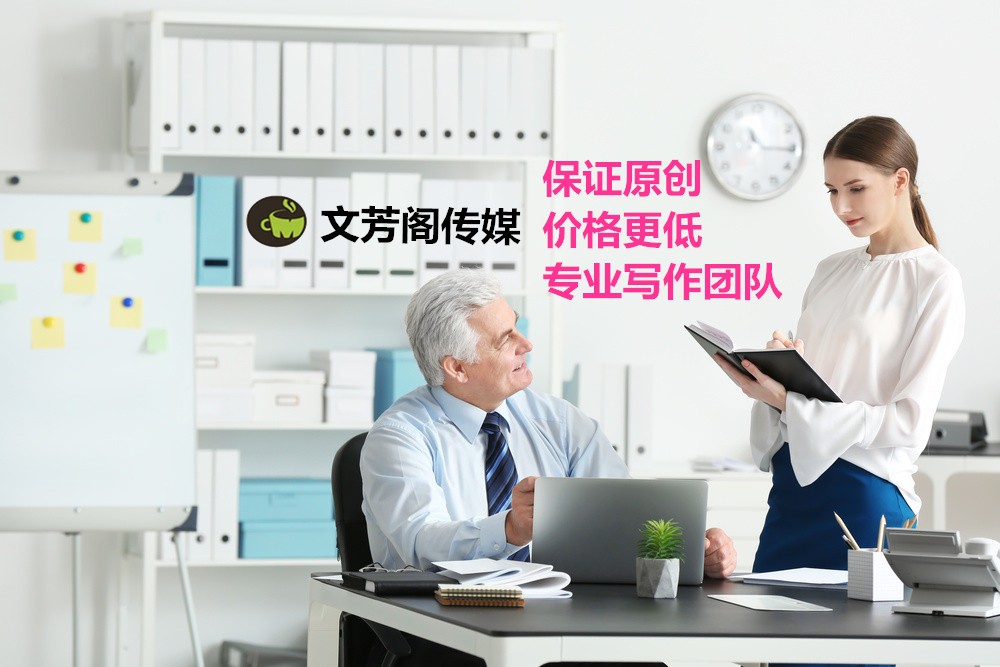 [營銷心得]互聯(lián)網(wǎng)營銷宣傳做法那么多，為何80