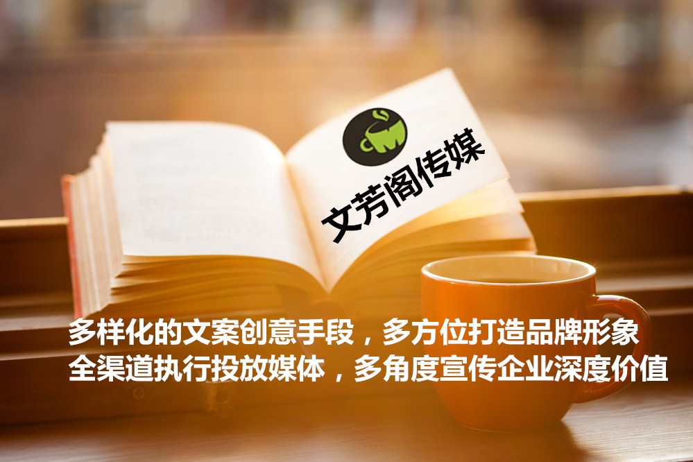 [營銷心得]怎么打造出一篇充滿懸念的軟文