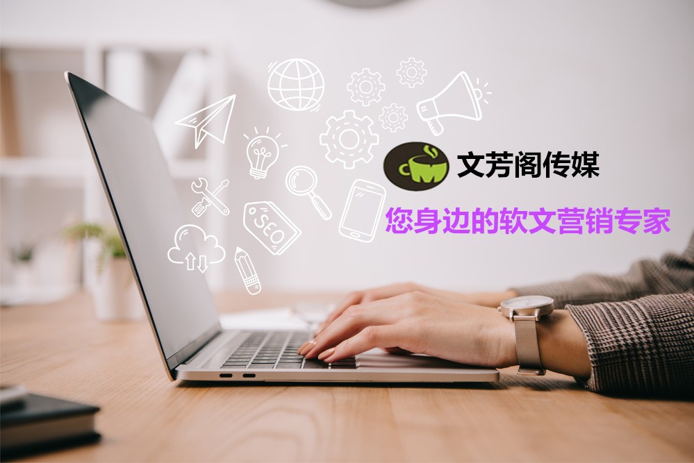 [營銷心得]《百鳥朝鳳》非道德綁架 商城眾網亦